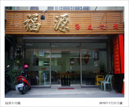 白天景觀