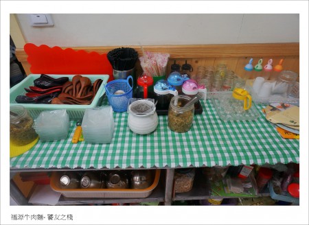 貼心的自助小吧檯